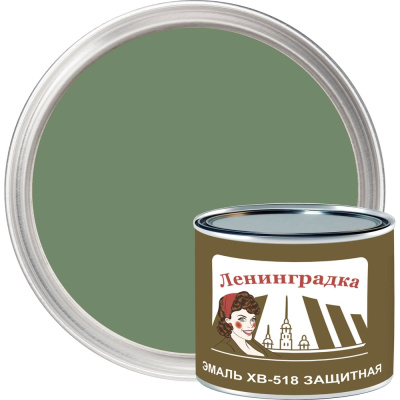 Эмаль ЛЕНИНГРАДКА ХВ-518 (1,8 кг; защитный; хаки)
