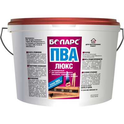 Клей ПВА БОЛАРС ЛЮКС 5 кг