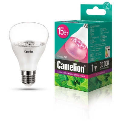 CДЛ Camelion - это инновационное решение, разработанное на основе новейших светодиодных технологий (LED)