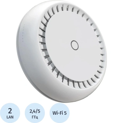 Маршрутизатор MikroTik cAP XL ac (RBCAPGI-5ACD2ND-XL) AC1200 белый
