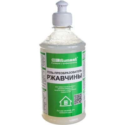 Гель-преобразователь ржавчины 0.5 л Bitumast
