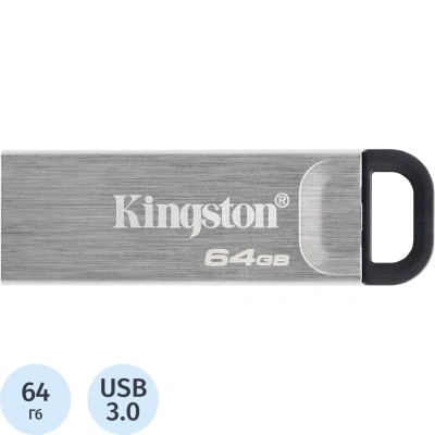 Флеш-диск 64 GB KINGSTON DataTraveler Kyson, разъем USB 3.2, серебряный, DTKN/64GB