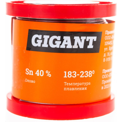 Припой ПОС 40, проволока 1 мм, 200 г Gigant