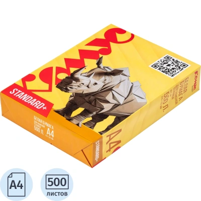 Бумага КОМУС ДОКУМЕНТ Standard+ (А4, марка С, 80 г/кв.м, 500 л)