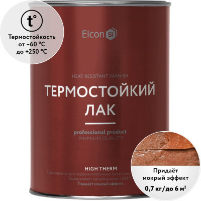 Термостойкий лак для печей и каминов, камня, кирпича Elcon
