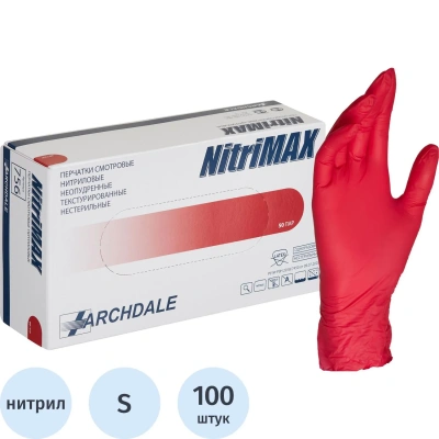 Перчатки нитрил. н/с. н/о, красные 756 NitriMax (S) 50п/уп, 4гр