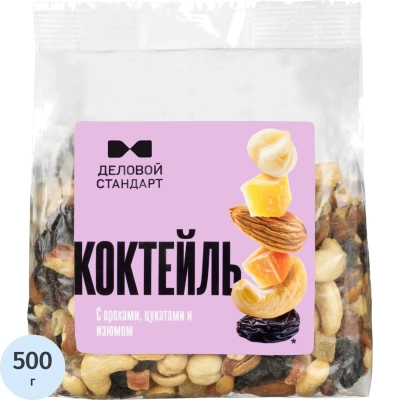 Коктейль Деловой Стандарт с орехами, цукатам и изюмом, 500г