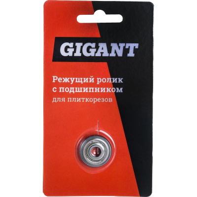 Режущий ролик с подшипником 22х6х6 мм для плиткорезов Gigant