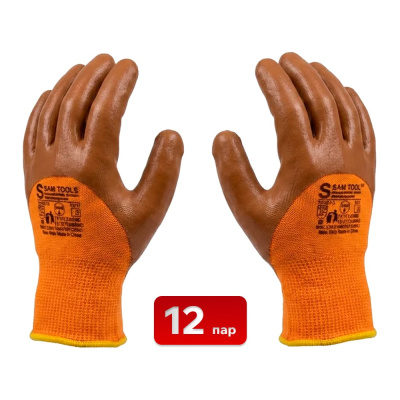 SAMGRUPP SAMC-074000128