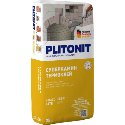 Клей для облицовки печей и каминов PLITONIT СуперКамин ТермоКлей -25 25 кг 7498 - термостойкий клей с армирующими
