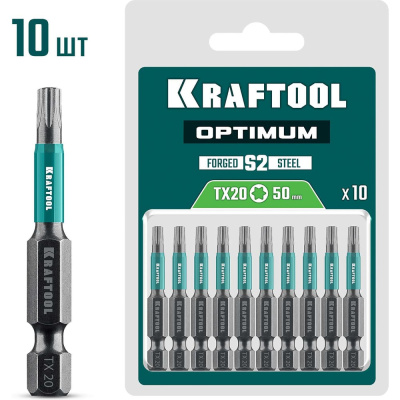 Бита KRAFTOOL Optimum TX 20, 50 мм, 10 шт