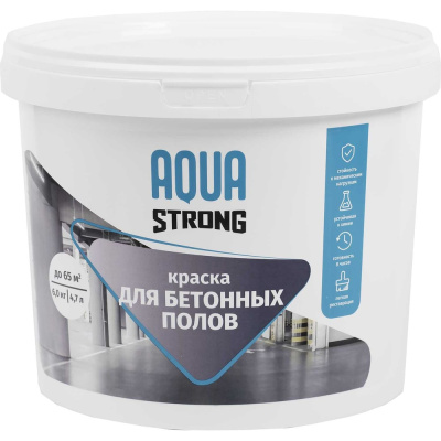 Краска для пола Aquastrong серая, RAL7040, 12 кг / 9,3 л