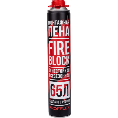 Противопожарная пена PROFFLEX FIRE BLOCK