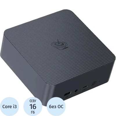 Мини ПК Beelink BL/EQi12-D4/1220P/16G/500G/Milky Grey