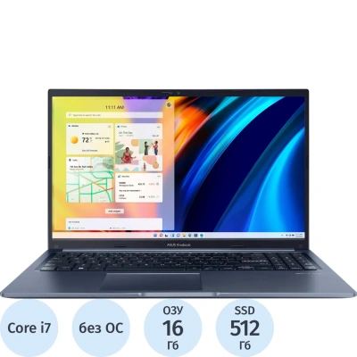 Ноутбук Asus X1502VA-BQ924(90NB10T1-M01890)i7-13620H/16Gb/512GSSD/15.6/noOS