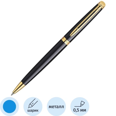Ручка шариковая WATERMAN HEMISPHERE черн лак с позол,лин.сред,син S0920670