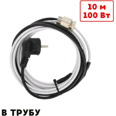 Греющий кабель в трубу ТеплоСофт саморегулирующийся 10м 100Вт SRF10/10м/в трубу