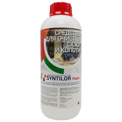 Средство для очистки сажи и копоти Syntilor Fuoco 1 кг