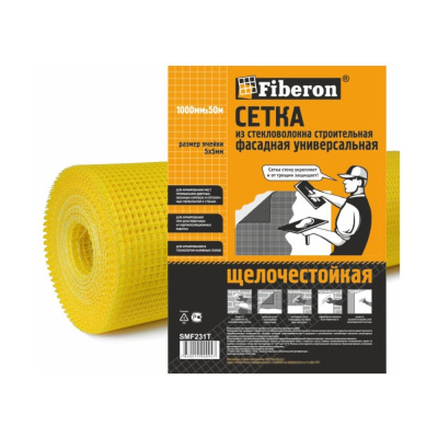 Сетка универсальная фасадная Fiberon стекловолокно, 1x50 м, ячейка 5x5, желтая
