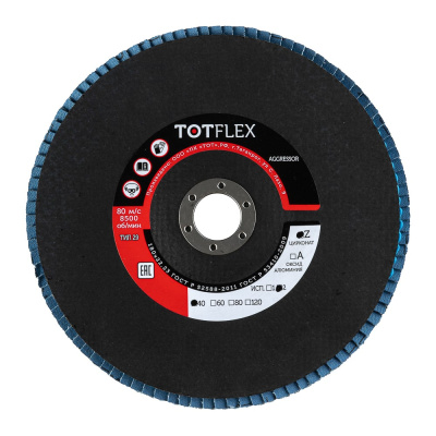 Торцевой лепестковый круг TOTFLEX AGGRESSOR 2