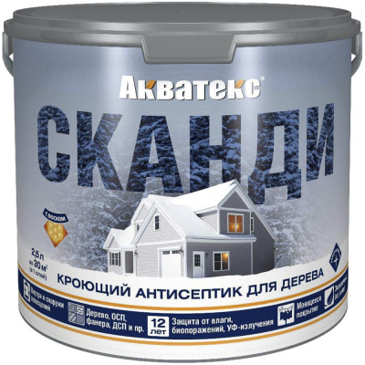Антисептик для дерева Акватекс Сканди 65107, кроющий, полуматовый, база C, бесцветный, 2,5 л