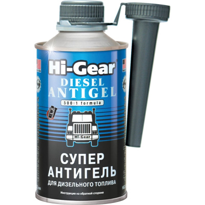 Суперантигель для дизтоплива Hi-Gear HG3426