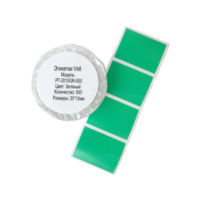 Этикетки для Puty PT-66DC и TM900N Vell (20 мм х 15 мм, зеленые, 500 шт)