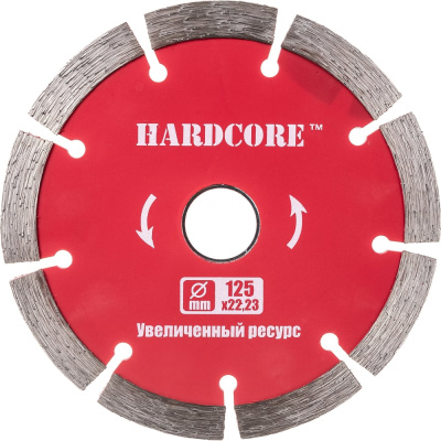 Сегментированный отрезной алмазный диск Hardcore 125x22.23 мм; сегмент 10 мм