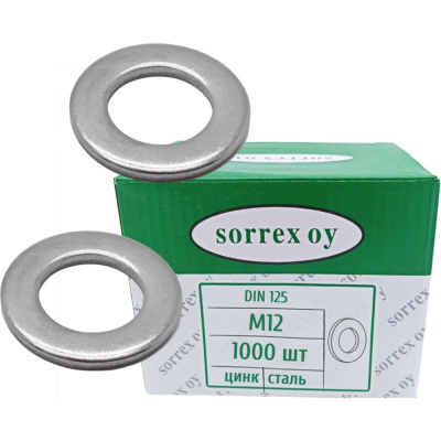 Шайба SORREX для болта М12 DIN 125 оцинкованная 1000 штук