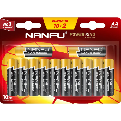 Батарейка NANFU alkaline aa 10+2шт./бл