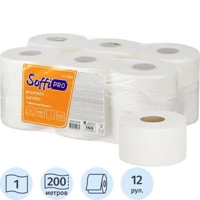 Бумага туалетная д/дисп SoffiPRO Эконом1слБел200м12рул/уп 10901494/10901642