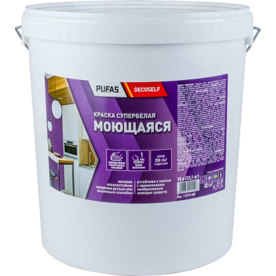 Моющаяся морозостойкая краска Pufas