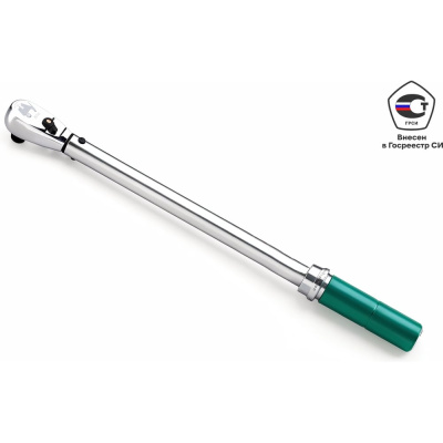 Динамометрический ключ 1/2 дюйма DR 40-200 Нм Sata
