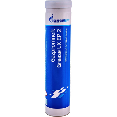 Смазка Grease LX EP 2 400 г Gazpromneft