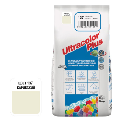 Затирка MAPEI ULTRACOLOR PLUS № 137, 2 кг, карибский