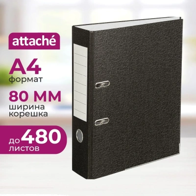 Папка-регистратор мрамор,80 мм Элементари, мет уголк.,бум./бум.,черн