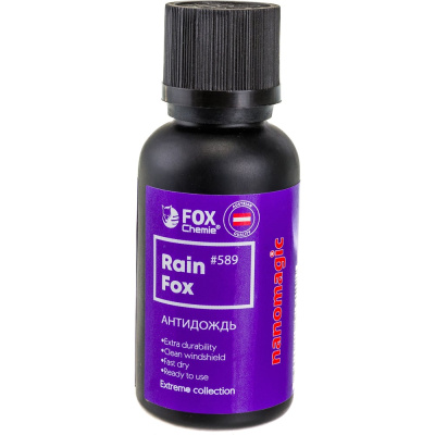 Антидождь для стекол Fox chemie rain fox 30 мл