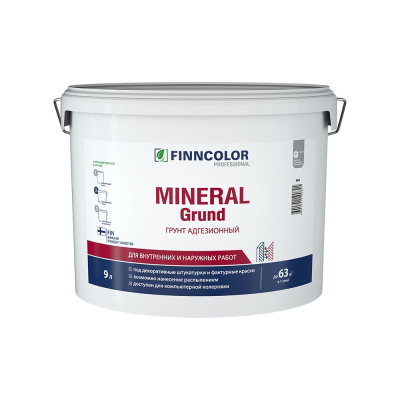 Адгезионный грунт Finncolor MINERAL GRUND RPA