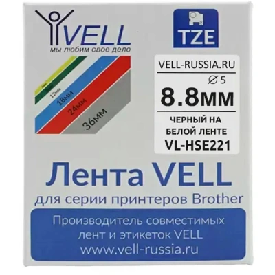 Трубка термоусадочная Vell HSE-221 (Brother HSE 221,8,8мм ч/б){VL-hse221