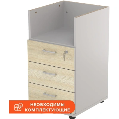 Тумба Easy St приставная 3 ящ. D 061.216 19490 светлый дуб/серый