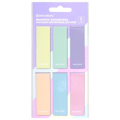 Закладки для книг МАГНИТНЫЕ, кросс-серия "PASTEL", набор 6 штук, 60x20 мм, BRAUBERG, 117013