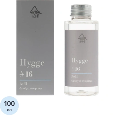 Наполнитель для аромадиффузора Hygge 16 Бамбуковая роща 100 мл, АР 100-573