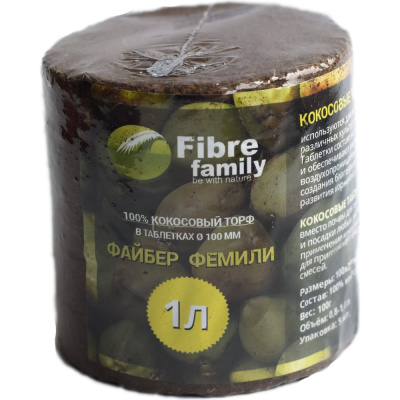 Кокосовая таблетка FIBRE FAMILY