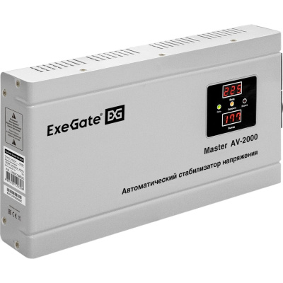 Стабилизатор напряжения ExeGate Master AV-2000 291739