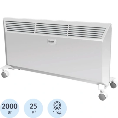 Конвектор электрический ZHC-2000 SR3.0