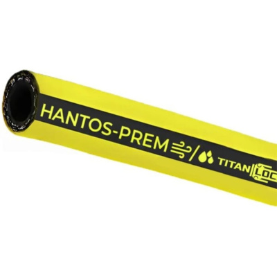 Рукав для воды и сжатого воздуха TITAN LOCK HANTOS-PREM, желтый, d=50мм, 5 м, 28bar, TL050HS-PR