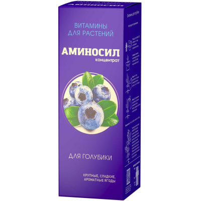 Витамины для голубики Аминосил 4640259903064