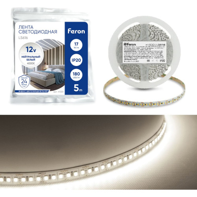 Светодиодная лента FERON LS616 180SMD 2835 /м 17Вт/м 12V 5000х10х1.22мм 4000К, IP20