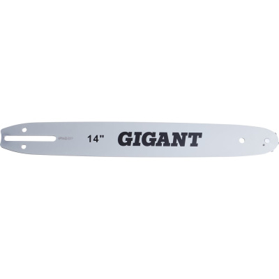 Шина для электропилы Gigant SKL11-31