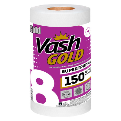 Тряпки для уборки в рулоне VASH GOLD Super 150 листов/рулон